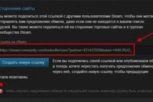 Кракен маркетплейс kr2web in