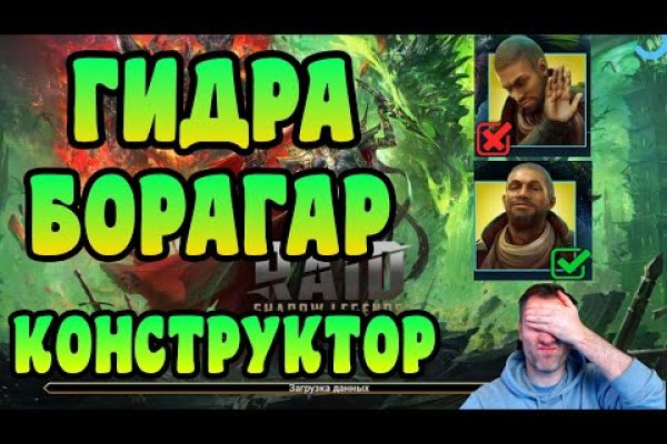 Kraken зеркало kraken link top