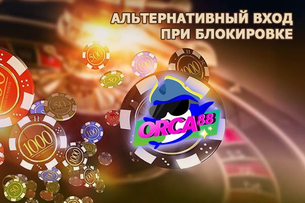 Кракен адрес даркнет