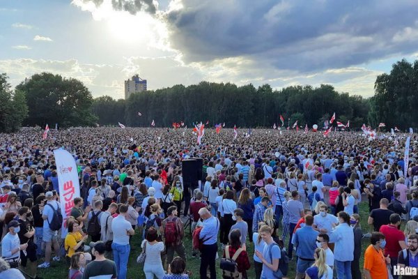 Кракен сайт зеркало рабочее на сегодня