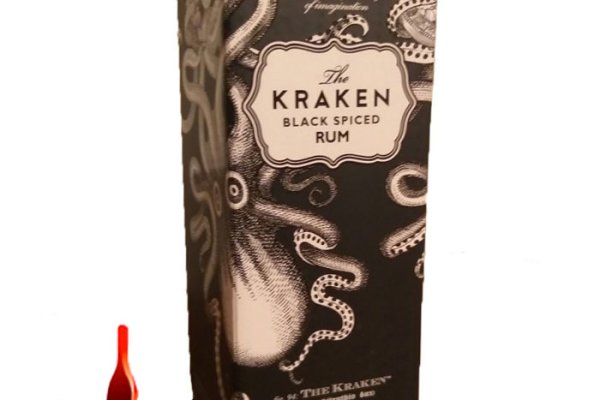 Kraken 6 at