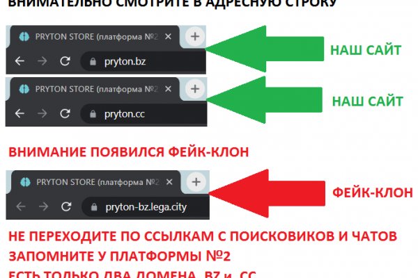 Кракен сайт krk market com